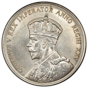 SOLD Canada 1935 Double Voyager $1 Silver Dollar Coin - Uncirculated +