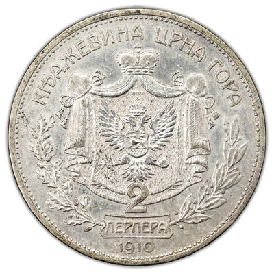 Montenegro 1910 2 Perpera Silver Coin