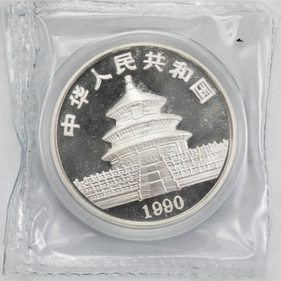 China 1990 10 Yuan Panda 1oz .999 Fine Silver Coin - Sealed