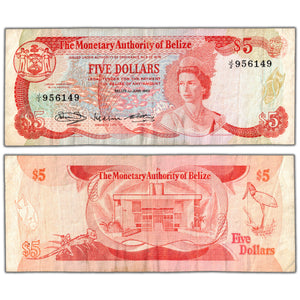 SOLD Belize 1980 $5 Five Dollars Note P #39a - F/VF
