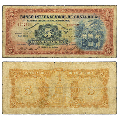 SOLD Costa Rica; Banco Internacional De Costa Rica 1934 5 Colones Note P #180a