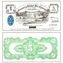 Wales Black Sheep Company 1969 5 Swllt Note
