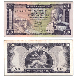 SOLD Ethiopia ND (1966) $100 Note P #29a - About EF