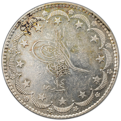 SOLD Ottoman Empire Year 14 (1873) 20 Kurus Silver Coin KM #693