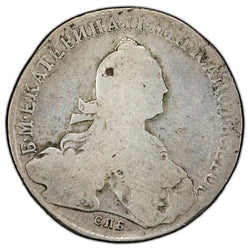 Russia 1774 Catherine II One Rouble Silver Coin