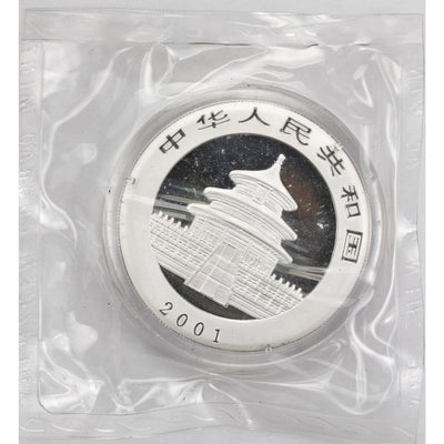 China 2001 10 Yuan Panda 1oz .999 Fine Silver Coin - Sealed