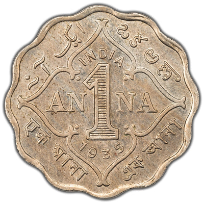 India 1935 Calcutta Mint 1 Anna Coin KM #513