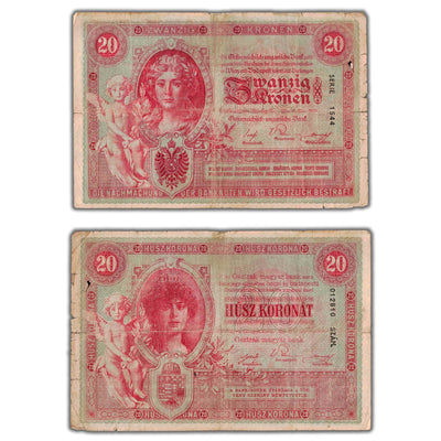 SOLD Austria 1900 20 Twenty Kronen Note P #5 - Issues