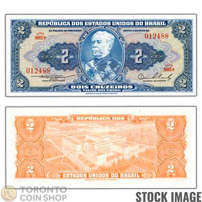 Brazil N.D (1954-58) 2 Two Cruzeiros Note P#151a - Uncirculated