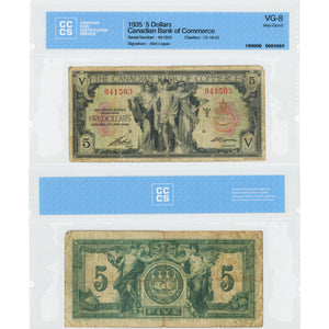 SOLD $5 1935 Canadian Bank of Commerce Chartered Note CH #75-18-02 - CCCS VG-8