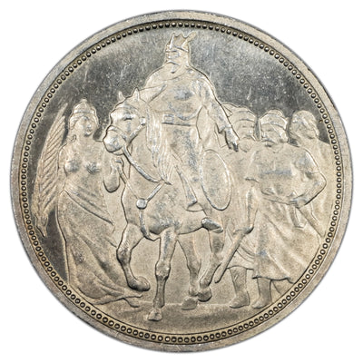 Hungary 1896 5 Korona Restrike Silver Coin