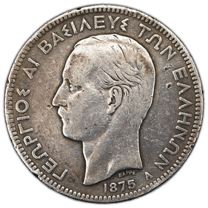 SOLD Greece 1875 5 Drachmai Silver Coin