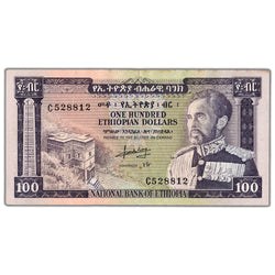 SOLD Ethiopia ND (1966) $100 Note P #29a - About EF