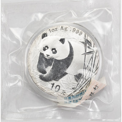 SOLD China 2002 5 Yuan Panda 1oz .999 Fine Silver Coin - Sealed