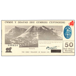 Wales Black Sheep Company 1960-70's 50 New Pence Note