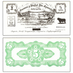 Wales Black Sheep Company 1969 5 Swllt Note