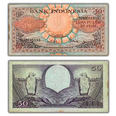 SOLD Indonesia 1959 50 Fifty Rupiah Note P #68a - Pinhole