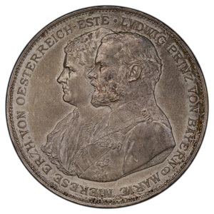 SOLD Germany Bavaria 1893 Silver Medal 41mm - Ludwig Maria Theresa 25th Wedding Anniversary