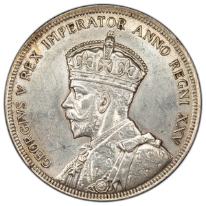 SOLD Canada 1935 $1 Silver Dollar Coin - Uncirculated