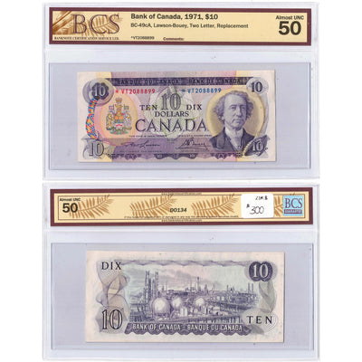 SOLD $10 1971 Bank of Canada Note *VT Replacement Prefix BC-49cA - BCS AU-50