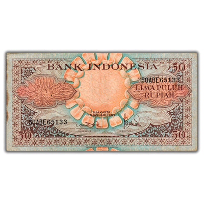 SOLD Indonesia 1959 50 Fifty Rupiah Note P #68a - Pinhole