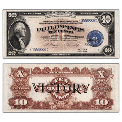 SOLD Philippines ND (1944) 10 Ten Pesos Note Victory Series P #97 - EF