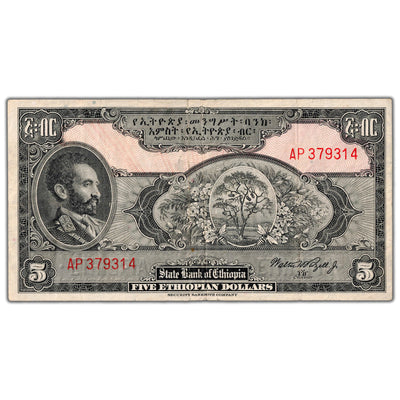 SOLD Ethiopia ND (1945) $5 Note P #13c - Small Tear