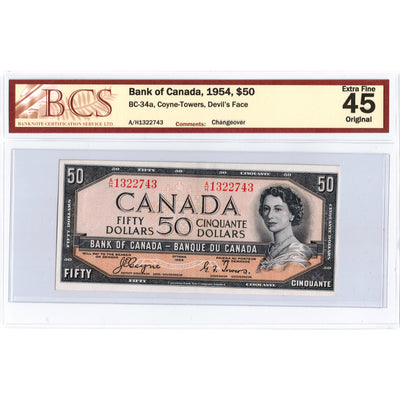 SOLD $50 1954 Bank of Canada Note Devil Face BC-34a - BCS EF-45