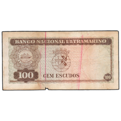 SOLD Portugal Timor 1963 100 Escudos P-28 - Piece Missing
