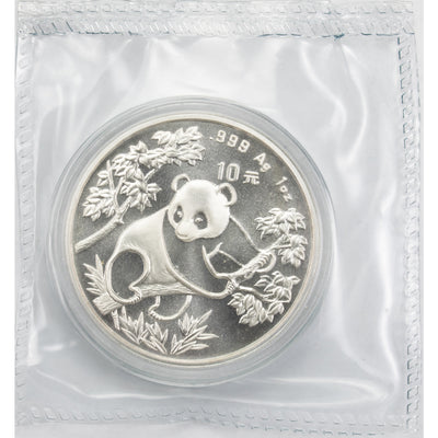 SOLD China 1992 10 Yuan Panda 1oz .999 Fine Silver Coin - Sealed