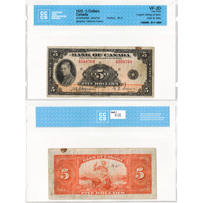 SOLD $5 1935 Bank of Canada Note English Text BC-5 - CCCS VF-20 (writing/stain)