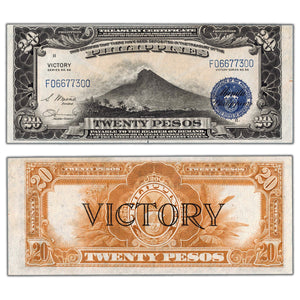 SOLD Philippines ND (1944) 20 Twenty Pesos Note Victory Series P #98a - AU