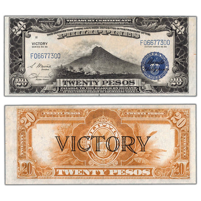 SOLD Philippines ND (1944) 20 Twenty Pesos Note Victory Series P #98a - AU