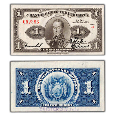 SOLD Bolivia 1928 1 One Boliviano Note P #119a (3)
