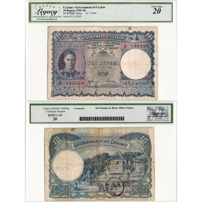 Ceylon 1944 10 Ten Rupees Note P #36Aa - Legacy VF-20