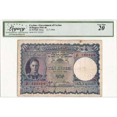 Ceylon 1944 10 Ten Rupees Note P #36Aa - Legacy VF-20