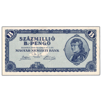 SOLD Hungary 1946 100,000,000 B-Pengo Hyperinflation Note P #136 - EF+
