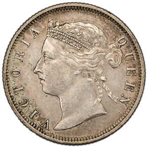 SOLD Hong Kong 1894 20 Cents Silver Coin