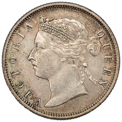 SOLD Hong Kong 1894 20 Cents Silver Coin