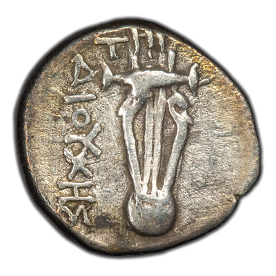 Ancient Greece Teos, Ionia 320-294 BC AR Diobol Coin - 0.86g