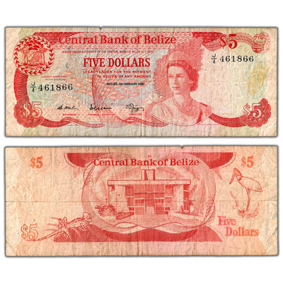 Belize 1987 $5 Five Dollars Note P #47a - Circulated