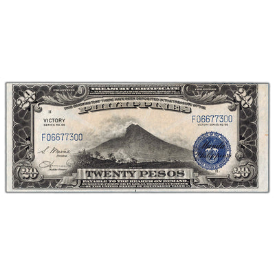 SOLD Philippines ND (1944) 20 Twenty Pesos Note Victory Series P #98a - AU