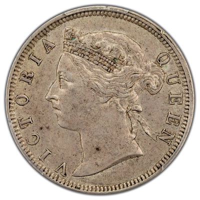 Hong Kong 1893 20 Cents Silver Coin - PCGS AU-53