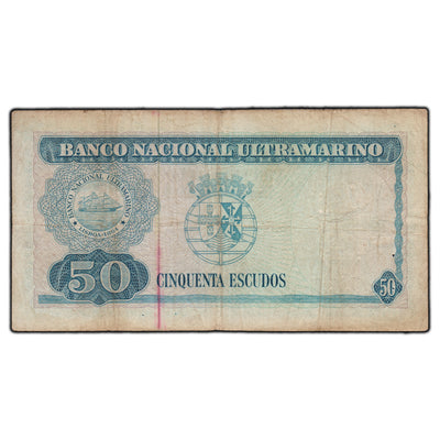 SOLD Portugal Timor 1967 50 Escudos Note P #27a - Pinholes