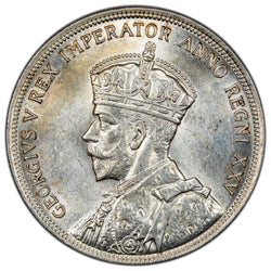 SOLD Canada 1935 Double Voyager $1 Silver Dollar Coin First Year of Issue! - Choice Uncirculated