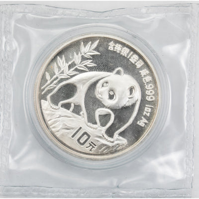 SOLD China 1990 10 Yuan Panda 1oz .999 Fine Silver Coin - Sealed