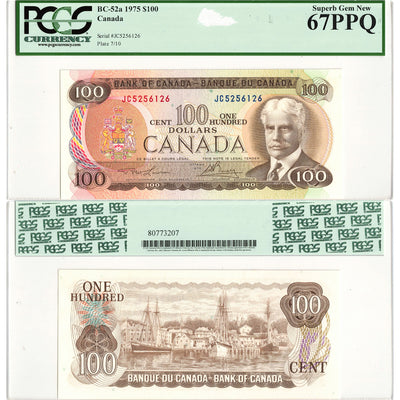SOLD $100 1975 Bank of Canada Note Lawson-Bouey JC Prefix BC-52a - PCGS Gem UNC-67 PPQ