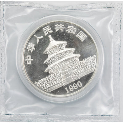 SOLD China 1990 10 Yuan Panda 1oz .999 Fine Silver Coin - Sealed