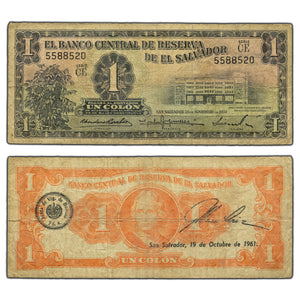 SOLD El Salvador 1959 1 Colon Note P #90b