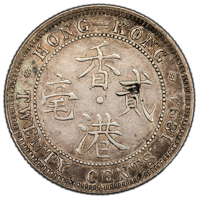 SOLD Hong Kong 1894 20 Cents Silver Coin